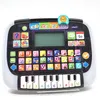 Vtech Tablet di apprendimento e musica 80-551704 - Vtech Anteprima dell’immagine prodotto 10