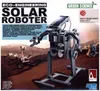 HCM68473 - Green Science: Solar Roboter, für 1+ Spieler, ab Produktbild-Vorschau 8