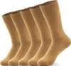 2 Paar Socken Freizeit Business Antibakteriell Antigeruch Produktbild-Vorschau 1