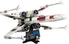 LEGO Star Wars X-Wing Starfighter 75355 Voir les images du produit 4