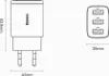 Baseus Compact Schnellladegerät, 3x USB, 17 W (Weiß) Produktbild-Vorschau 7