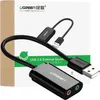 USB-A-Soundkarte / Audioadapter für 2x Produktbild-Vorschau 5