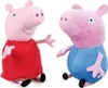 Two plush toys of Peppa Pig characters sitting against a white background. Podgląd zdjęcia produktu