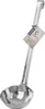 Orion | Chochla - 34 cm - 160 ml - Wykonana ze stali Podgląd zdjęcia produktu 2