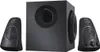 logitech Lautsprecher 2.1 Stereo 200 Watt RMS 3,5 mm Produktbild-Vorschau 15