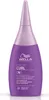 A product shot of a bottle of Wella hair product. Produktbild-Vorschau
