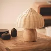 Tischlampe Holz und Rattan Karava Natürlich Produktbild-Vorschau 2