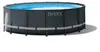 INTEX 26326GS - Ultra XTR FramePool-Set (488x122cm) Produktbild-Vorschau 7