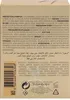 Yves Saint Laurent Opium, Frauen, 50 ml, Spray, ALCOHOL ● Produktbild-Vorschau 12