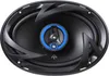 Autotek ATX693, 3-Wege, 300 W, 150 W, 4 Ohm, 46 - 22000 Hz, Produktbild-Vorschau 3