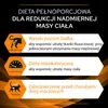 Purina VETERINARY DIETS Feline OM Obesity Management, Podgląd zdjęcia produktu 8