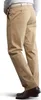 Meyer Hose Roma beige einfarbig Baumwollstretch Produktbild-Vorschau 7
