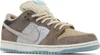 Nike SB Dunk Low Big Money Savings - EU: 41 Podgląd zdjęcia produktu 2