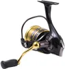 ABU GARCIA SUPERIOR, 5000H, Beidhändig, Spinning Produktbild-Vorschau 3