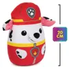 SpinMaster PAW PATROL Marshall peluche, cuscino, 20 cm Anteprima dell’immagine prodotto 14