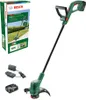 Akku-Rasentrimmer EasyGrassCut 18V-260, 2 x Akku PBA 18V Produktbild-Vorschau 2