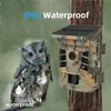 0,3 s Trigger Zeit IP66 Wasserdichte Trail Kamera Solar Produktbild-Vorschau 4
