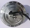 Moteur avant pour E-Bike 250 watts avec fermeture rapide Voir les images du produit 1