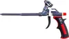 Irion Metall-GuardiaX7 Schaumpistole Dosierpistole für Produktbild-Vorschau 6