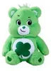 Simba TRUSTED BEARS Happy heart 35cm / pud 587 - 8003 Náhled obrázku produktu 2