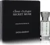 Swiss Arabian Secret Musk Parfümiertes Öl 12 ml (unisex) Produktbild-Vorschau 3