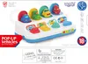 Woopie Baby Educatief speelgoed pop-upvoertuigen Productafbeelding-voorbeeld 7