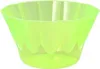 Papstar Eis- und Dessertbecher, PS rund 300 ml Ø 11 cm 6,5 Produktbild-Vorschau 1