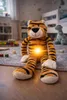Plüsch Nachtlicht Tiger oder Giraffe 34 cm – Kuscheltier Produktbild-Vorschau 2