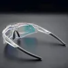 Lunettes de vélo Rockbros Sp291 Photochromic Uv400 - Blanc Voir les images du produit 4