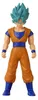 Dragon Ball Flash Series SUPER Saiyan Blue Goku Produktbild-Vorschau 7