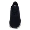 Puma FTR Connect Trainingsschuh Blau Produktbild-Vorschau 46