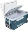 Glacière/réchaud à compresseur 40 V Max 50 L (Produit seul) Voir les images du produit 12