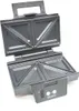 KRUPS FDK 451 KRUPS FDK 451 Sandwich-Toaster Voir les images du produit 24