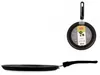 Ballarini I LOVE Cooking Crepes 20205A/25 Omelettpfanne, 25 Produktbild-Vorschau 3