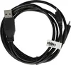 vhbw USB Datenkabel kompatibel mit Nokia 6600 FOLD, 6600 Produktbild-Vorschau 1