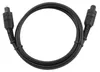 Gembird Toslink, 1m, TOSLINK, TOSLINK, 40 g Produktbild-Vorschau 2