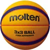 Molten Basketball B33T5000 FIBA Spielball gelb blau Gr 6 Produktbild-Vorschau 3