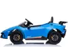 Elektro Kinderauto "Lamborghini Huracan" - lizenziert - 12V Produktbild-Vorschau 4