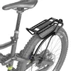 Topeak TetraRack M1 MTB Gepäckträger vorne schwarz TA2408M1 Produktbild-Vorschau 8