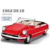 COBI Citroen DS 19 Décapotable 1962 - Executive Edition, Produktbild-Vorschau 10