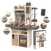WOOPIE: Multifunctionele woonkeuken, woonkeuken, Productafbeelding-voorbeeld 1