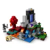 LEGO Minecraft 21172 Zniszczony portal Podgląd zdjęcia produktu 29