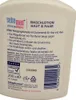 4 x Sebamed Baby Waschlotion Haut und Haar Körperpflege Produktbild-Vorschau 3