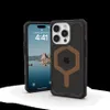 Uag Plyo Magsafe Case Für Iphone 15 Pro - Schwarz/Braun Produktbild-Vorschau 3