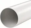 Kulaté potrubí 150 mm 1 m PVC VENTILACE 1100-6 Náhled obrázku produktu 1
