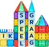 COBLO, Blockbuchstaben - Große Buchstaben, 60 Stück Produktbild-Vorschau 12