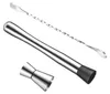 3-teiliges Cocktail-Mixer-Set aus Edelstahl: Rührlöffel, Produktbild-Vorschau 4