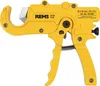 REMS ROS P 35 Rohrschere mit Schnellrücklauf 35 mm 1 3/8" ( Produktbild-Vorschau 6