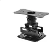 Optoma OCM818B-RU Universal Deckenhalterung schwarz Produktbild-Vorschau 3