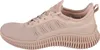 Side view of a single beige sneaker. Produktbild-Vorschau